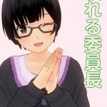 レス5番の画像サムネイル