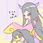 レス27番の画像サムネイル