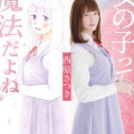 レス2番の画像サムネイル
