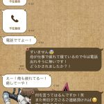 レス1番の画像サムネイル