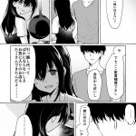 レス7番の画像サムネイル