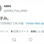 レス74番の画像サムネイル
