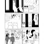 レス7番の画像サムネイル