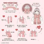 レス35番の画像サムネイル