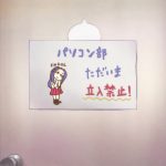 レス4番の画像サムネイル
