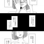 レス22番の画像サムネイル