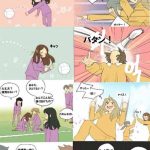 レス1番の画像サムネイル