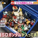 レス1番の画像サムネイル