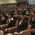 レス29番の画像サムネイル