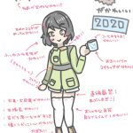 レス24番の画像サムネイル