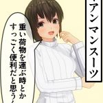 レス20番の画像サムネイル