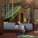 レス18番の画像サムネイル