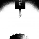レス5番の画像サムネイル
