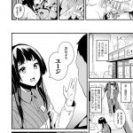 レス65番の画像サムネイル