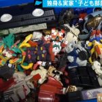 レス9番の画像サムネイル