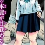 レス1番の画像サムネイル