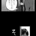 レス150番の画像サムネイル