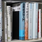レス4番の画像サムネイル
