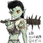 レス27番の画像サムネイル