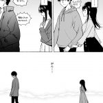 レス2番の画像サムネイル