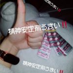 レス1番の画像サムネイル