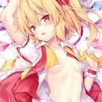 レス11番の画像サムネイル