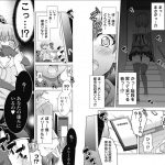 レス2番の画像サムネイル
