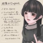 レス20番の画像サムネイル