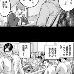 レス16番の画像サムネイル