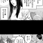 レス36番の画像サムネイル