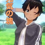 レス7番の画像サムネイル