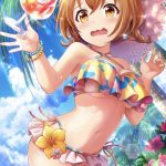 レス33番の画像サムネイル