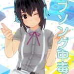 レス7番の画像サムネイル