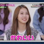 レス27番の画像サムネイル