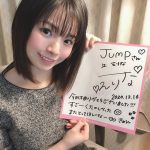 レス35番の画像サムネイル
