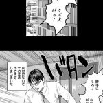 レス144番の画像サムネイル