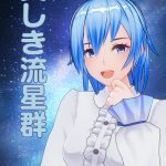 レス6番の画像サムネイル