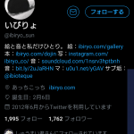 レス1番の画像サムネイル