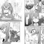 レス1番の画像サムネイル