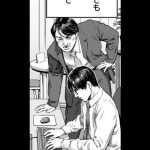 レス46番の画像サムネイル