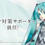 レス87番の画像サムネイル
