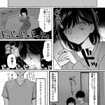 レス15番の画像サムネイル