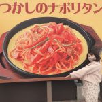 レス35番の画像サムネイル