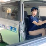 レス2番の画像サムネイル