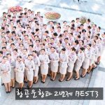 レス7番の画像サムネイル
