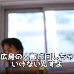 レス1番の画像サムネイル