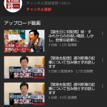 レス1番の画像サムネイル