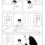 レス4番の画像サムネイル