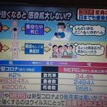 レス2番の画像サムネイル