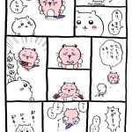レス8番の画像サムネイル